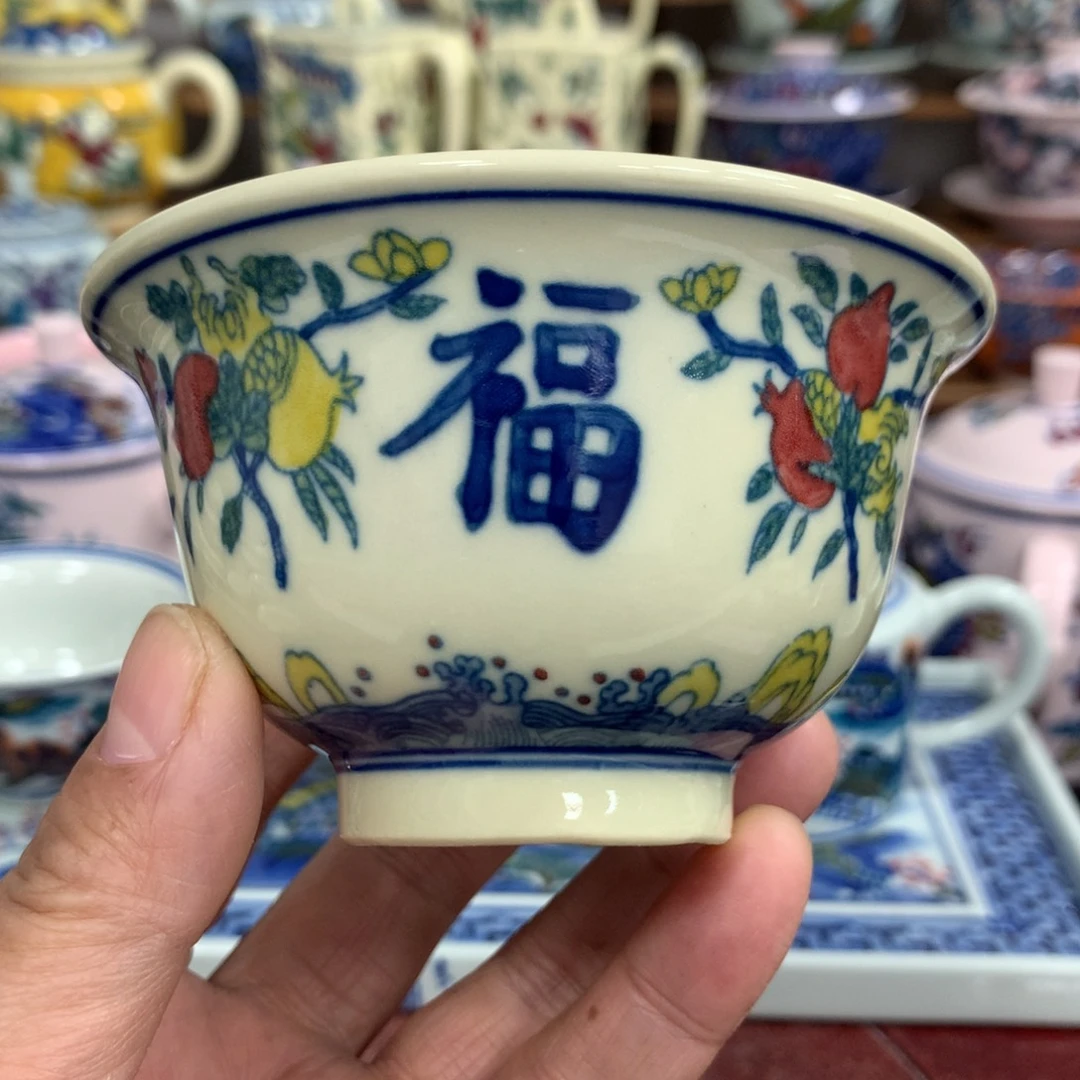 景德镇陶瓷 碗 杯盘 碟 壶 各种…