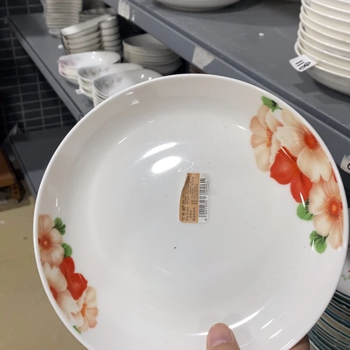 陶摆件120号8英寸4个装深圆盘
