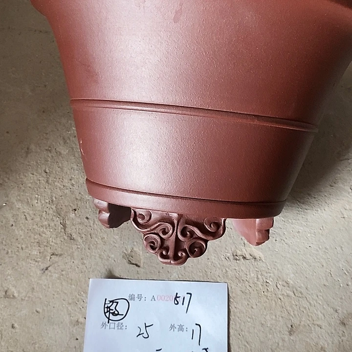 紫砂艺术紫砂工艺