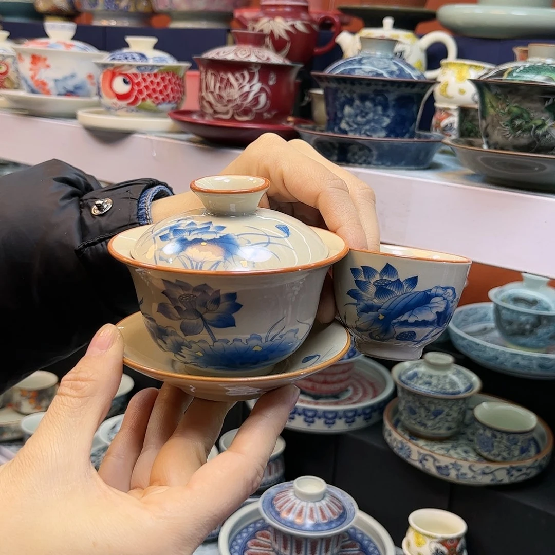 盖碗健健康康快快乐乐