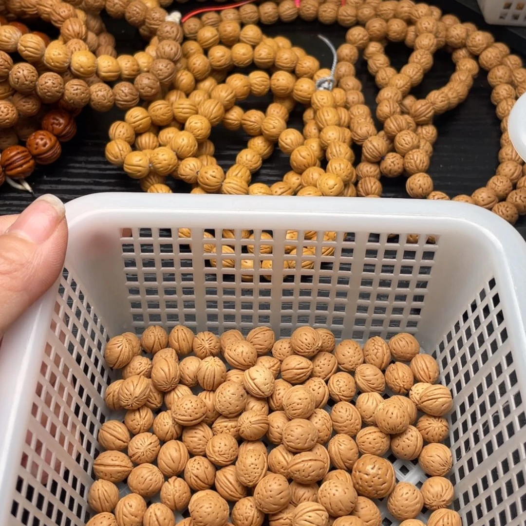 【闪购商品】H****4散子发货80米