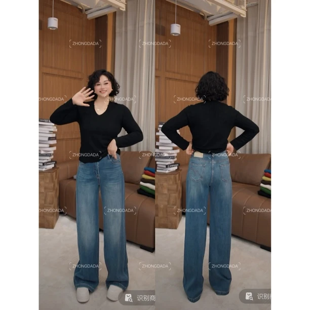 ZHONG大大【】春季新款显瘦宽松直筒水洗复古风牛仔裤女50763