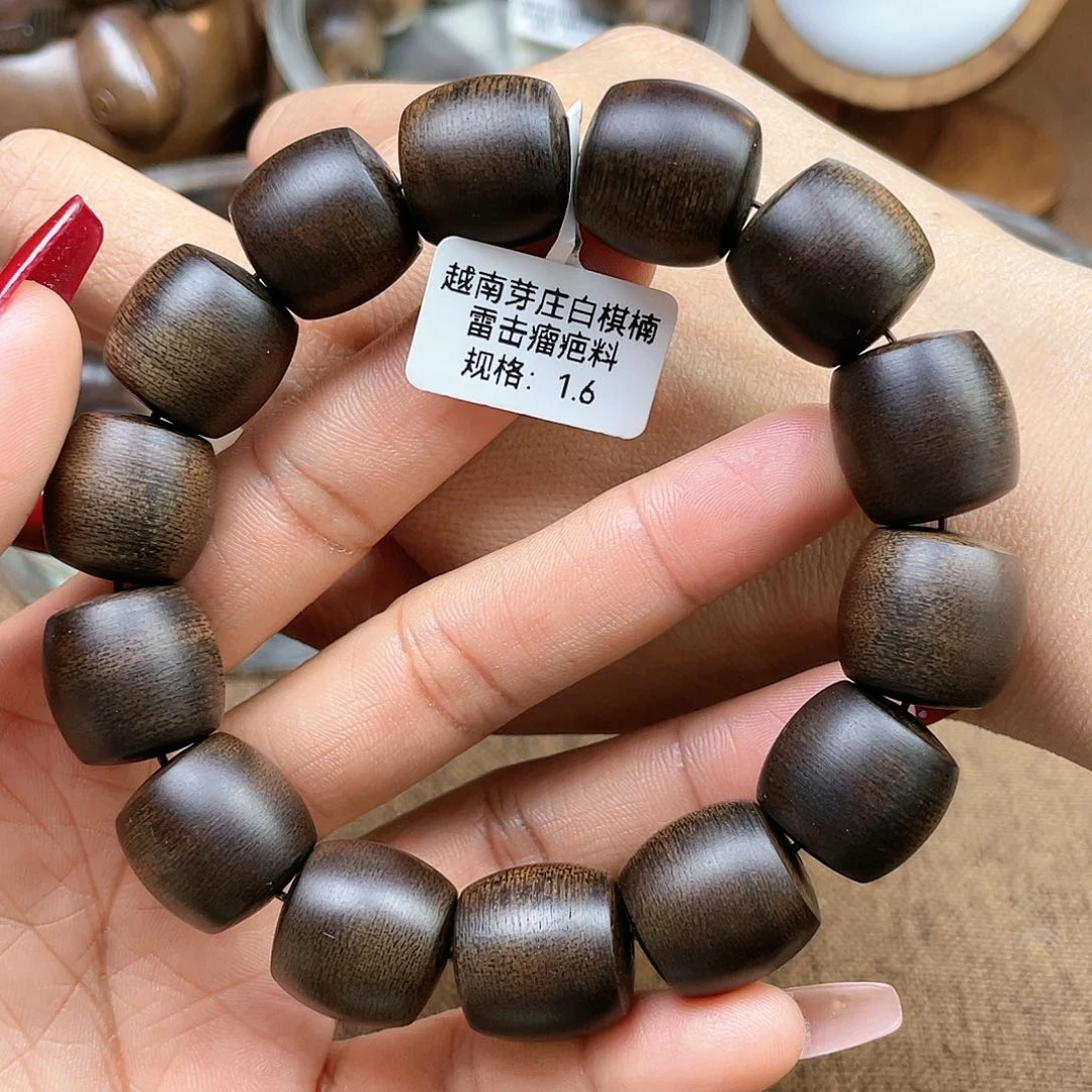 沉香手串铁*藜越南芽庄白棋楠