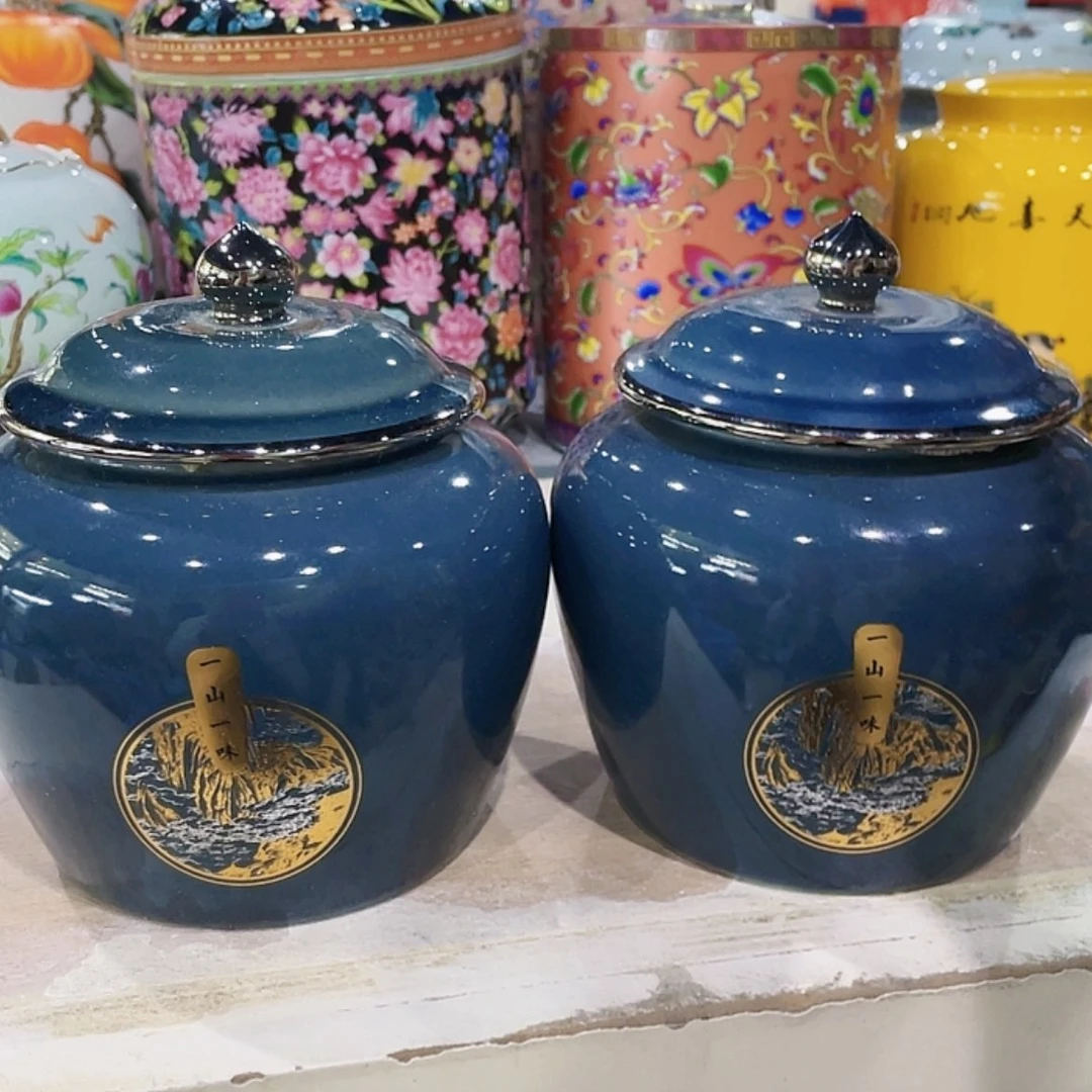 【闪购商品】罐陶瓷茶叶罐密封罐