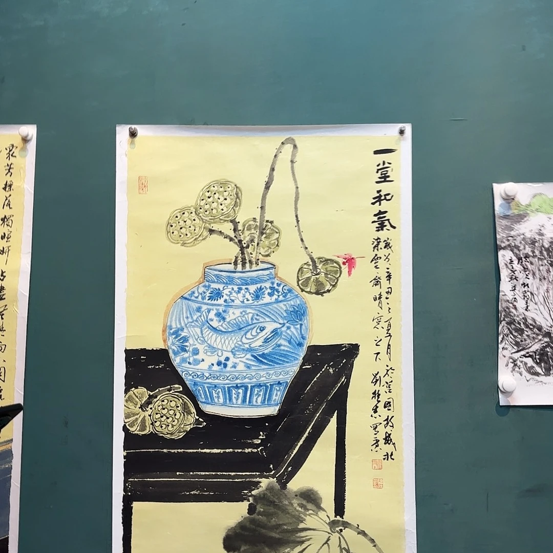 书法fl亲笔手绘作品