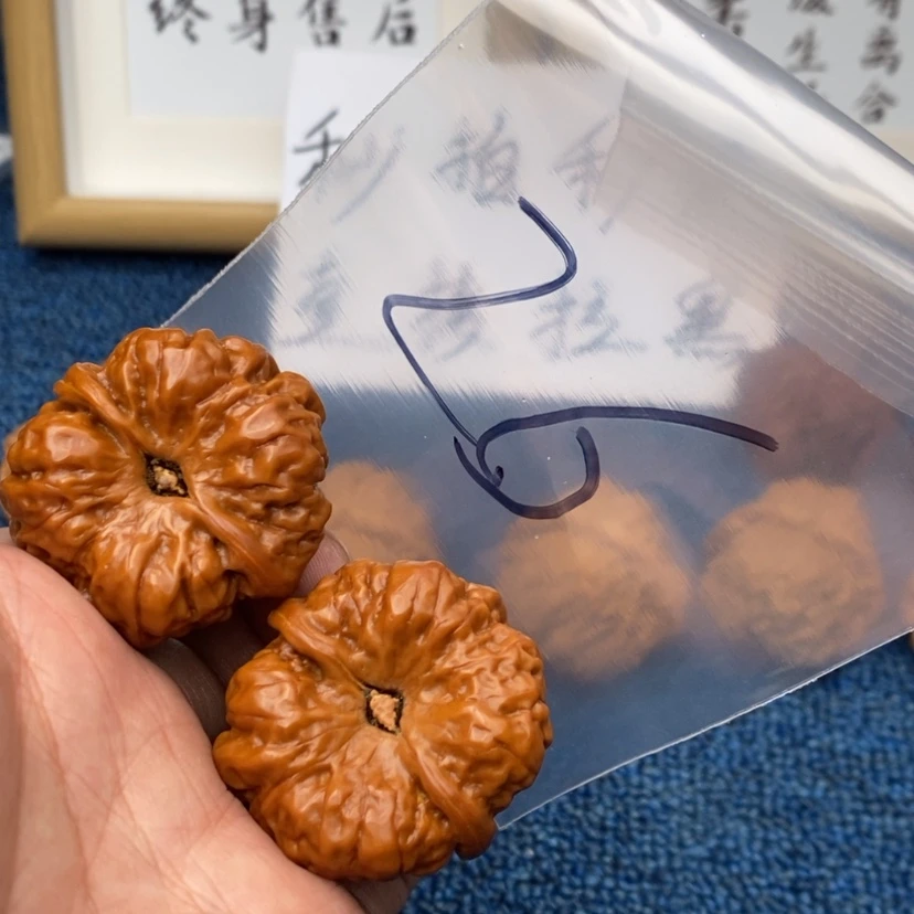 【闪购商品】文玩核桃把件753357573357573537
