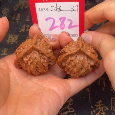 吊坠文玩核桃文玩的好