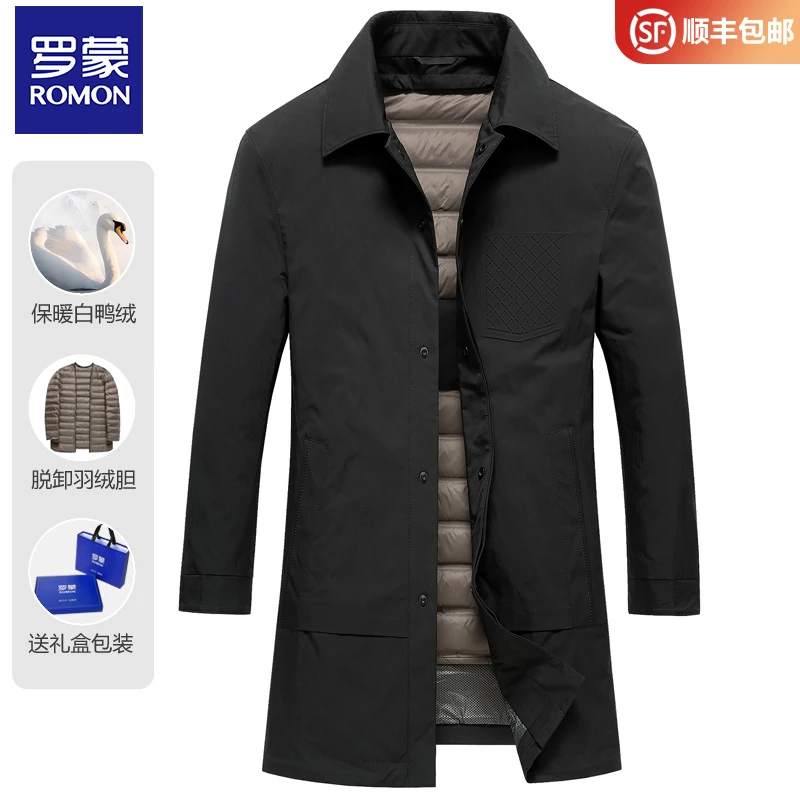 罗蒙白绒服男士商务风衣外套秋冬季新款中长款拆卸内胆翻领防寒服