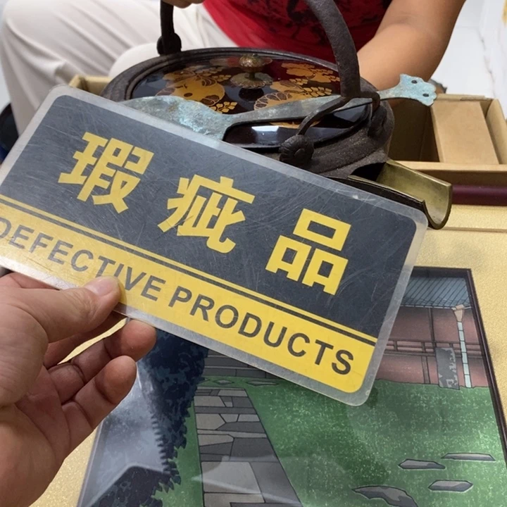傲***雄哈哈哈哈哈哈哈哈哈