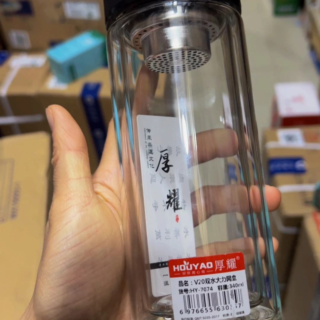 厚耀双层玻璃杯340玻璃杯微瑕玻璃杯