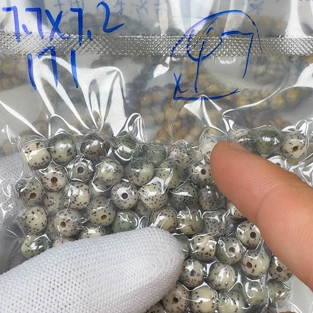 星月菩提吊坠7散171颗47号