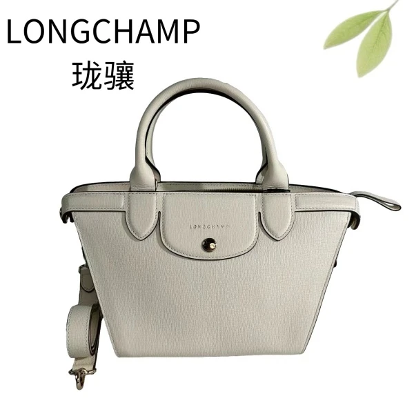 95新 LONGCHAMP/珑骧 白色传奇手提斜挎包G25904997底长18X17