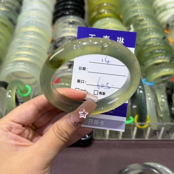 岫玉未镶嵌手镯天然