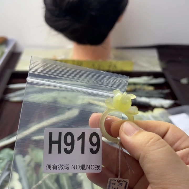 蛇纹石玉发饰合金终****憾