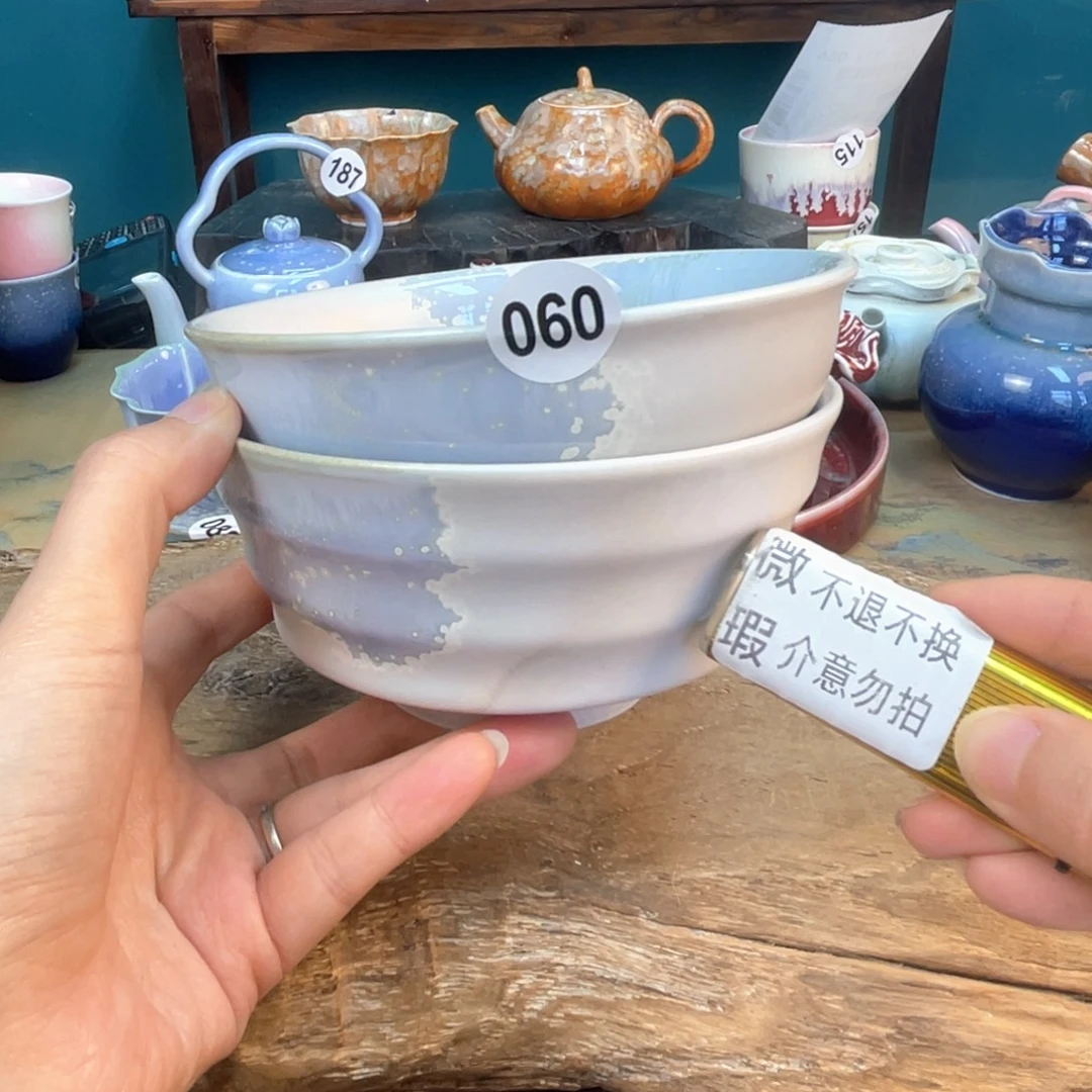 喵***～景德镇高温颜色釉