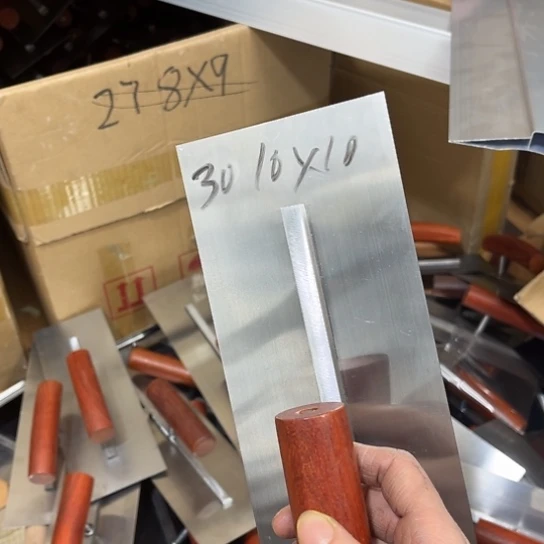 贝贝精品工具好用