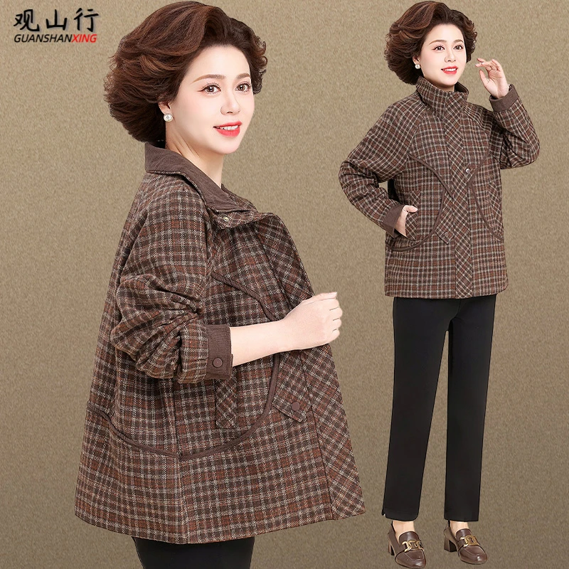 中老年格子外套女春秋加肥加大码中年妈妈秋装风衣贵夫人品牌高端