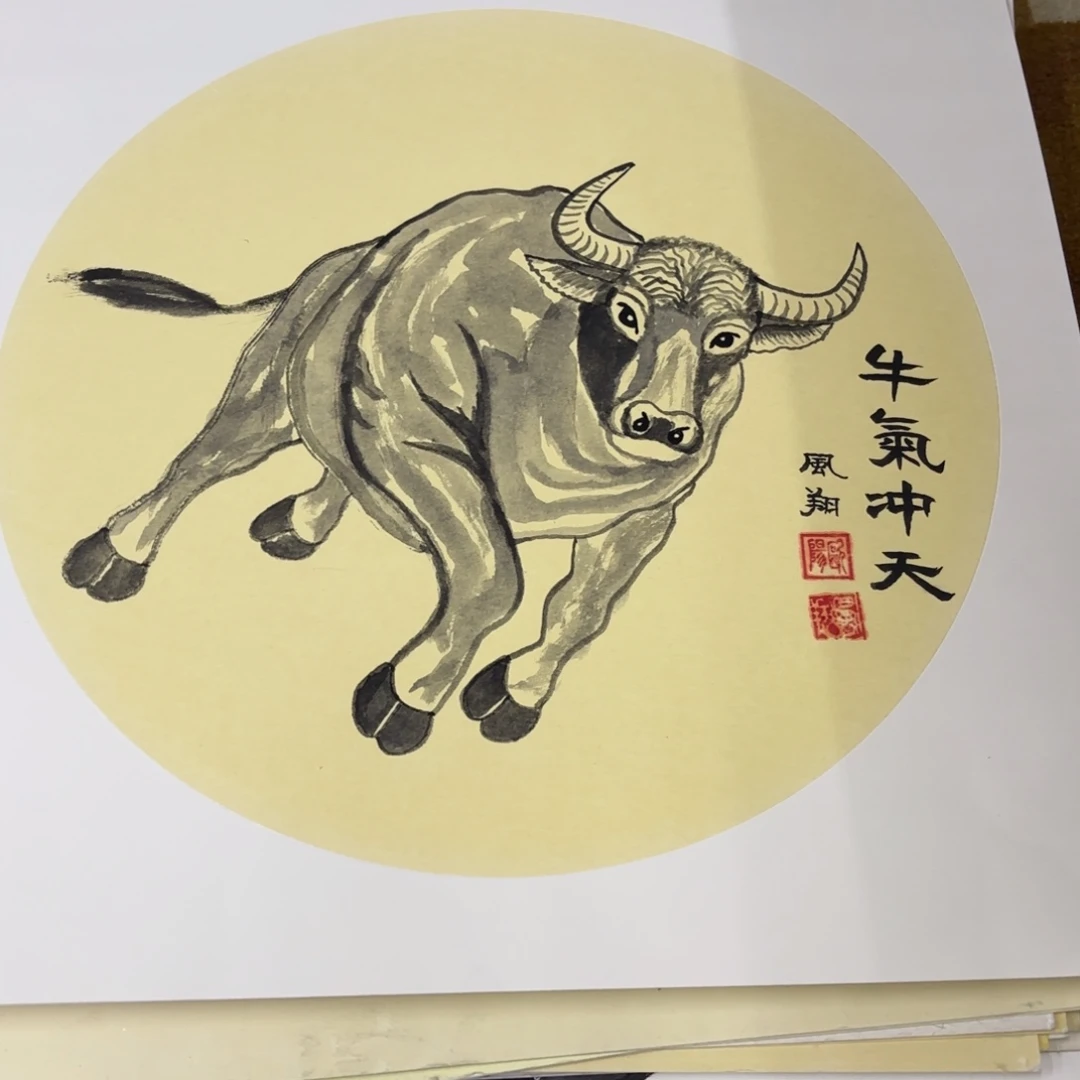 国画50-50卡纸作品艺