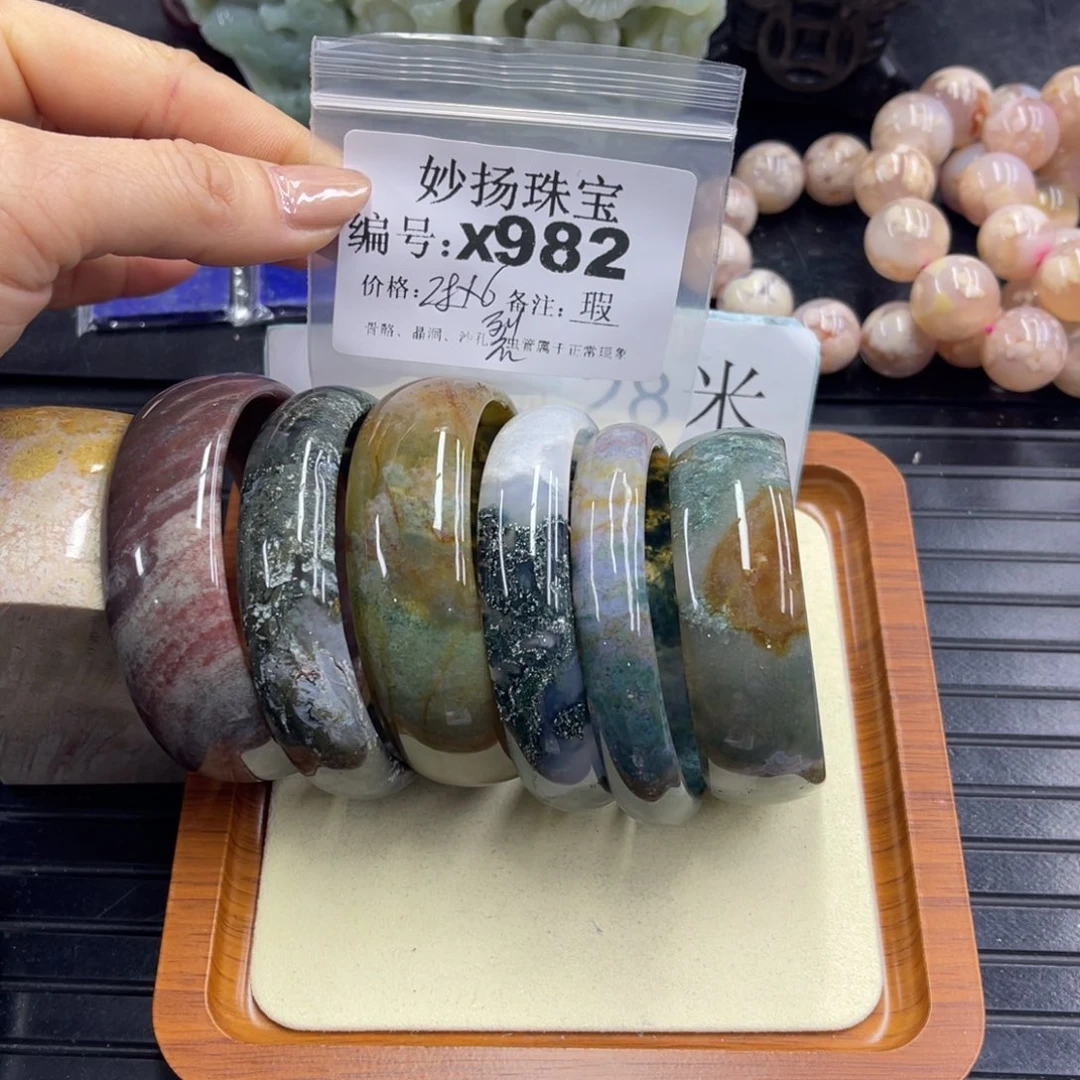 合金默认有裂石英质玉阿**?