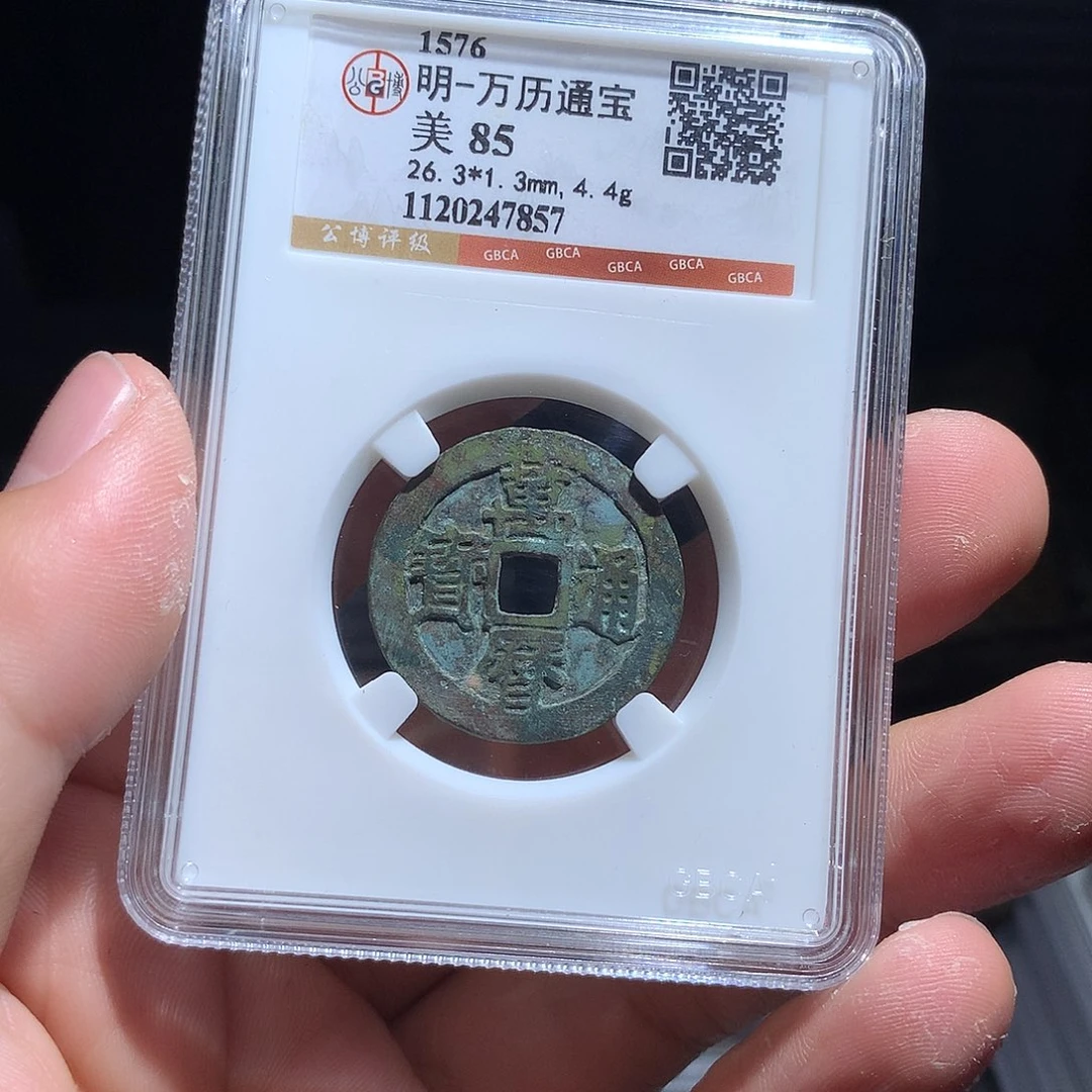 金属QY。钱钱钱钱钱钱7857