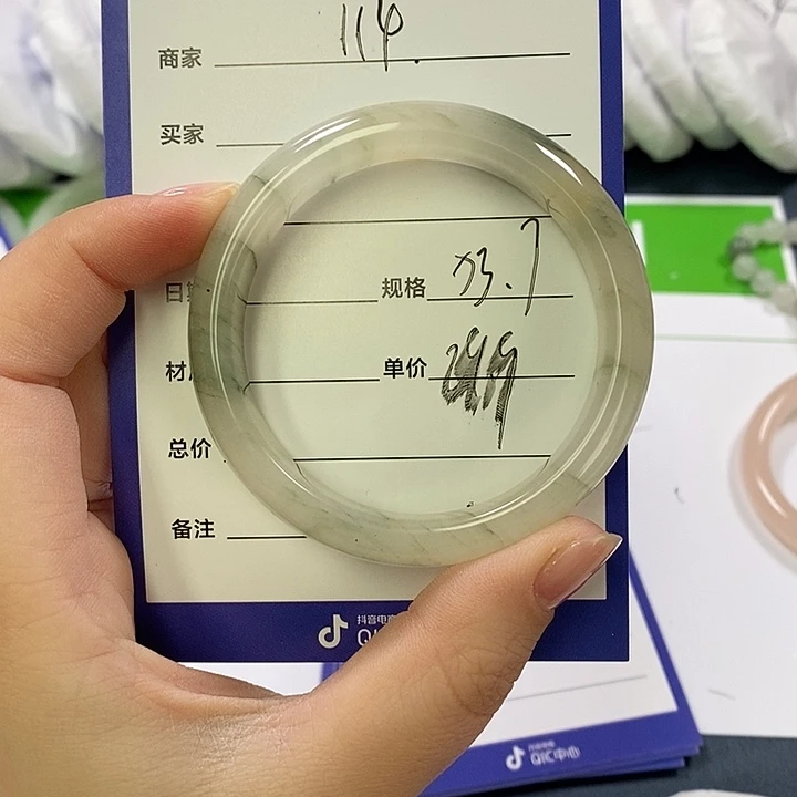 石英质玉未镶嵌手镯