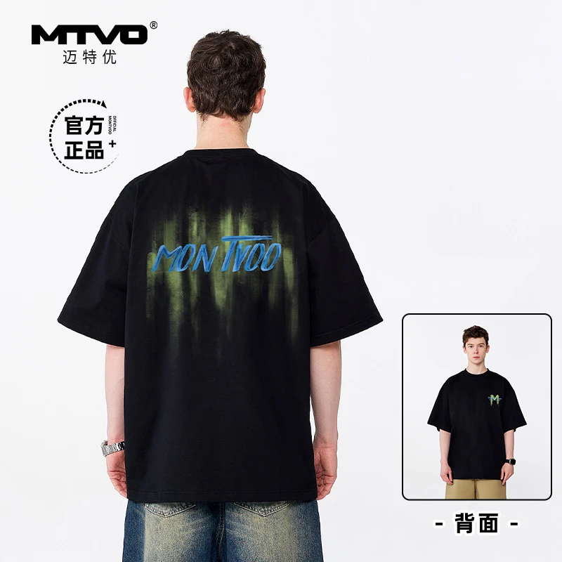 MTVO迈特优夏季纯棉美式圆领短袖T恤男休闲宽松潮流高街半袖7150