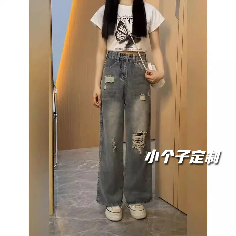 小个子复古高街辣妹破洞直筒牛仔裤百搭高腰宽松显瘦阔腿裤夏季