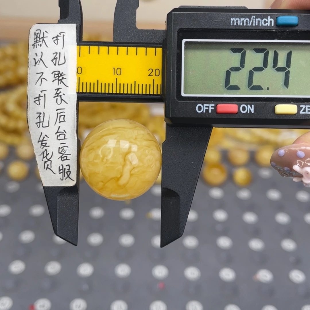 蜜蜡未镶嵌裸石107