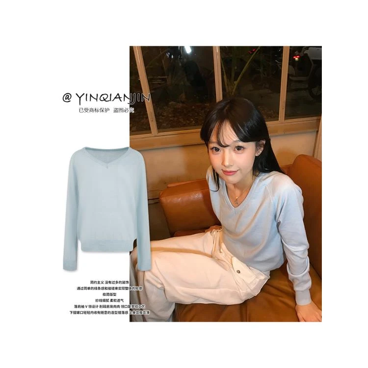 *尹千金*【素颜清透感】松弛具像化特调海蓝宽松柔软针织衫S256028