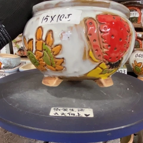 【闪购商品】