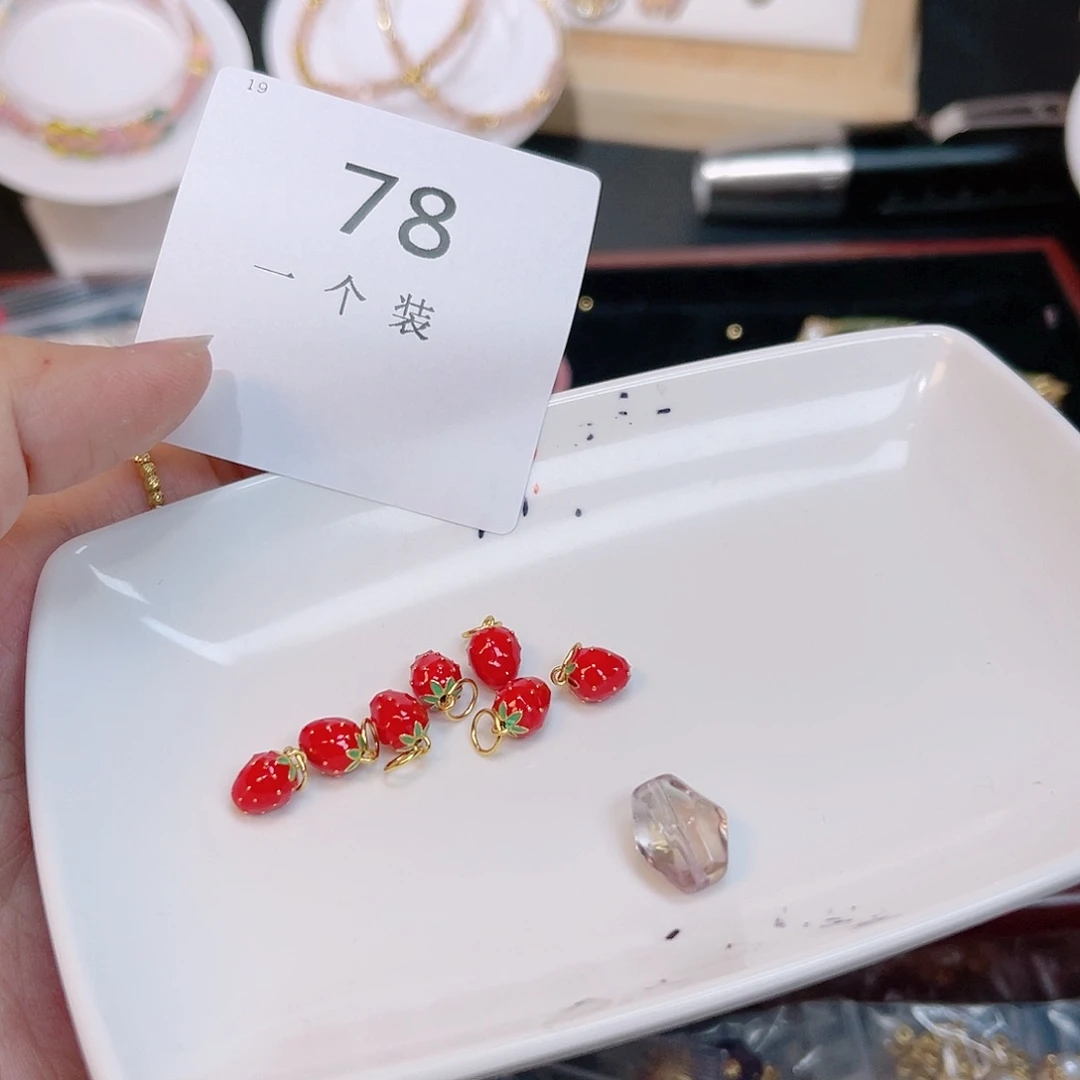 紫晶珠宝半成品银S925镀金镶嵌78