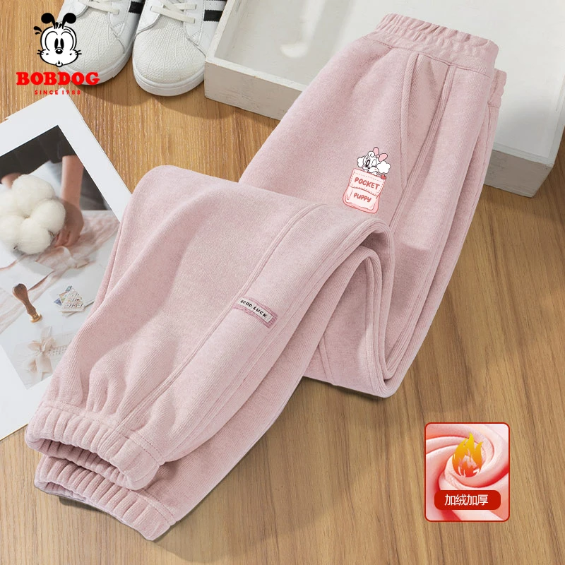巴布豆卡乐女童裤子秋冬款儿童洋气百搭运动裤女孩加绒保暖裤冬装
