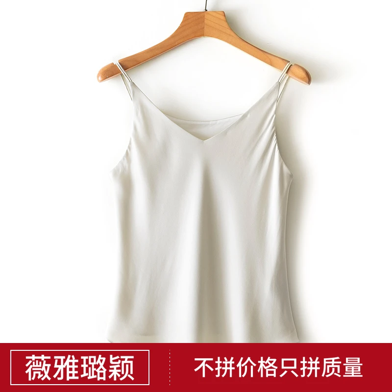 夏季新款法式真丝吊带背心女v领打底配西装内搭气质外穿性感上衣