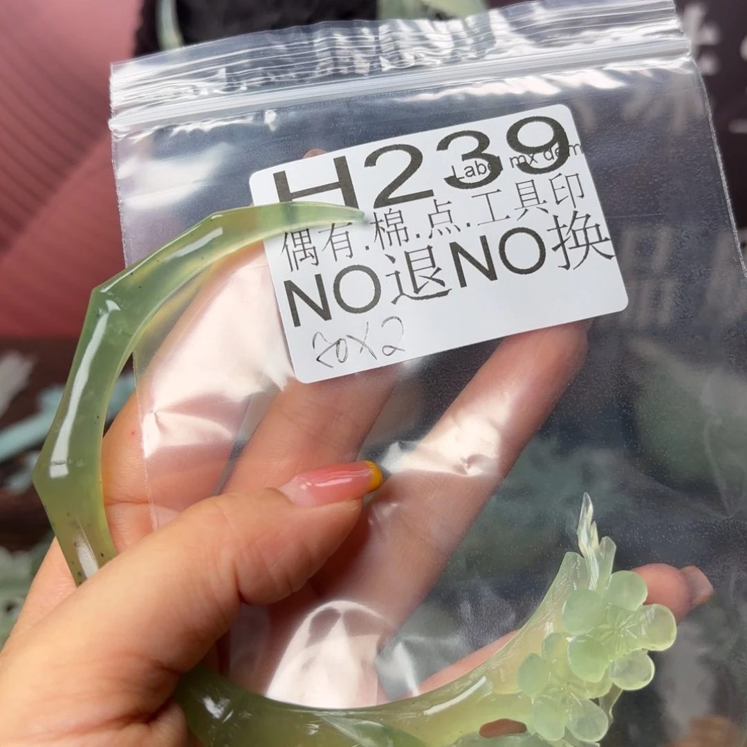 关***巨蛇纹石玉合金发饰
