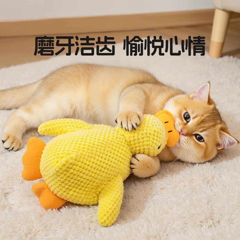 猫玩具自嗨解闷耐咬磨牙响纸发声小猫毛绒薄荷玩具宠物用品逗猫棒