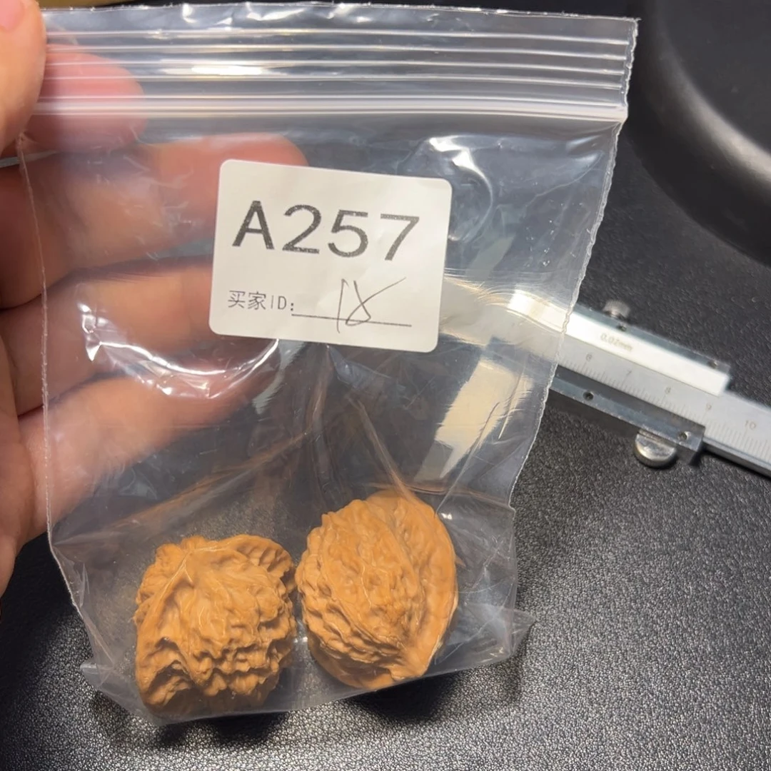 核桃把件哈哈哈哈