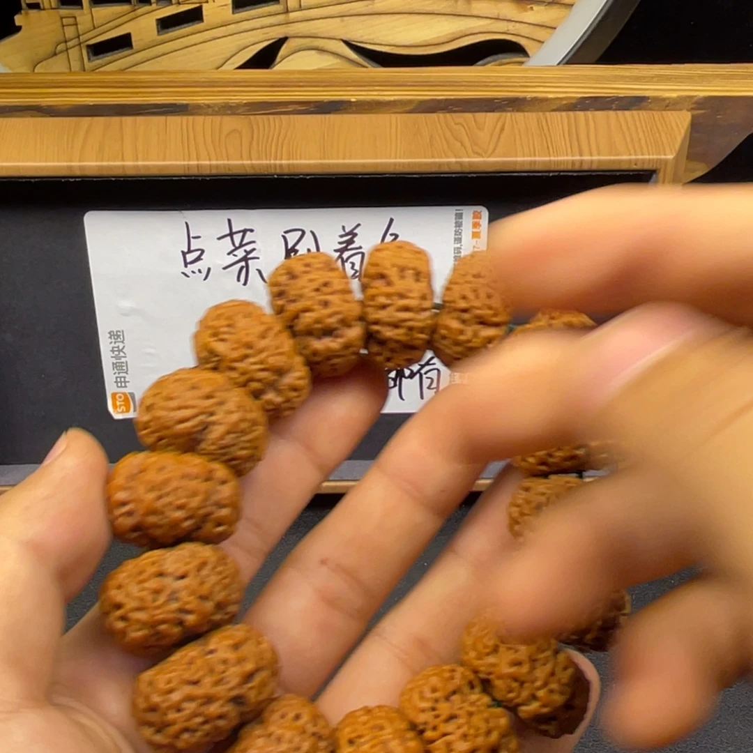 吊坠金刚菩提25加班