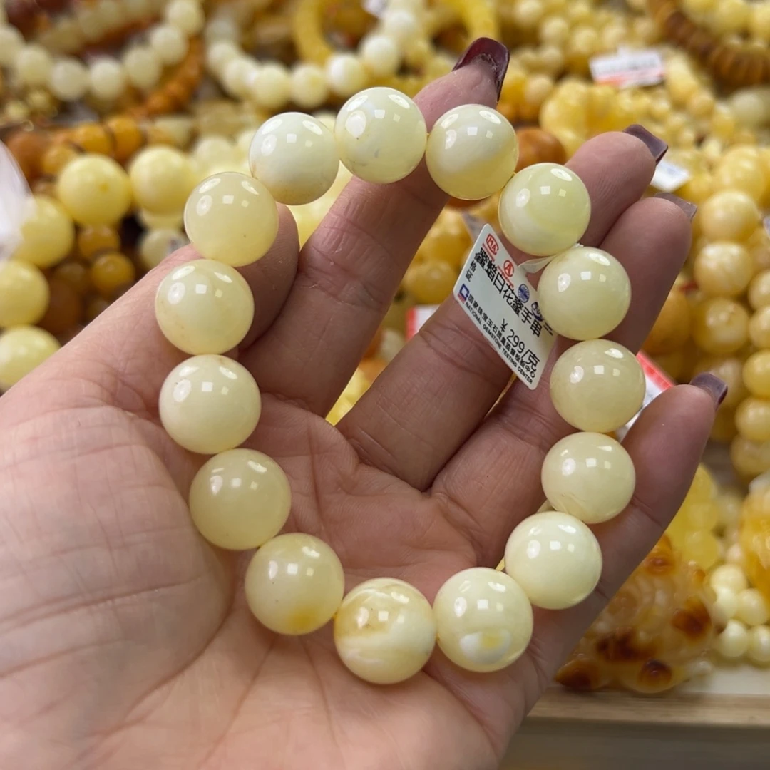 琥珀珠宝奇石未镶嵌