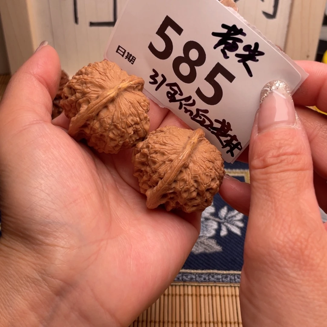 把件文玩核桃585号37全品血麒麟