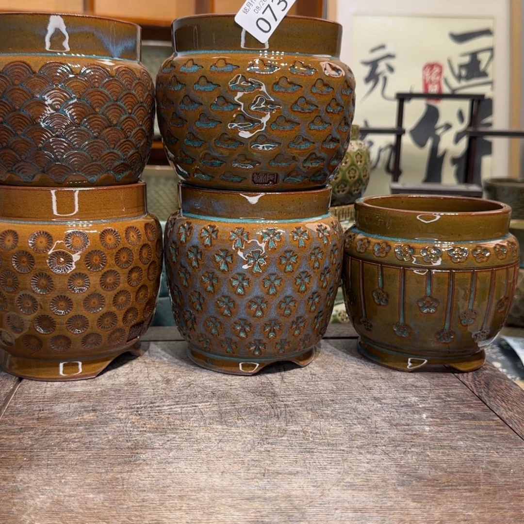 默认微瑕 073 内口  8.5cm