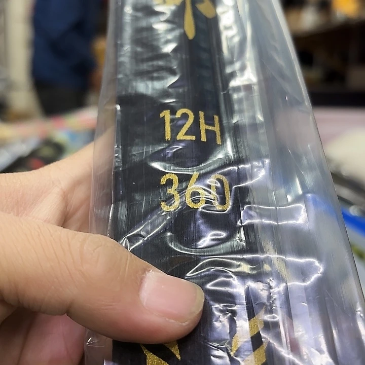 法式12号3.6米宗师