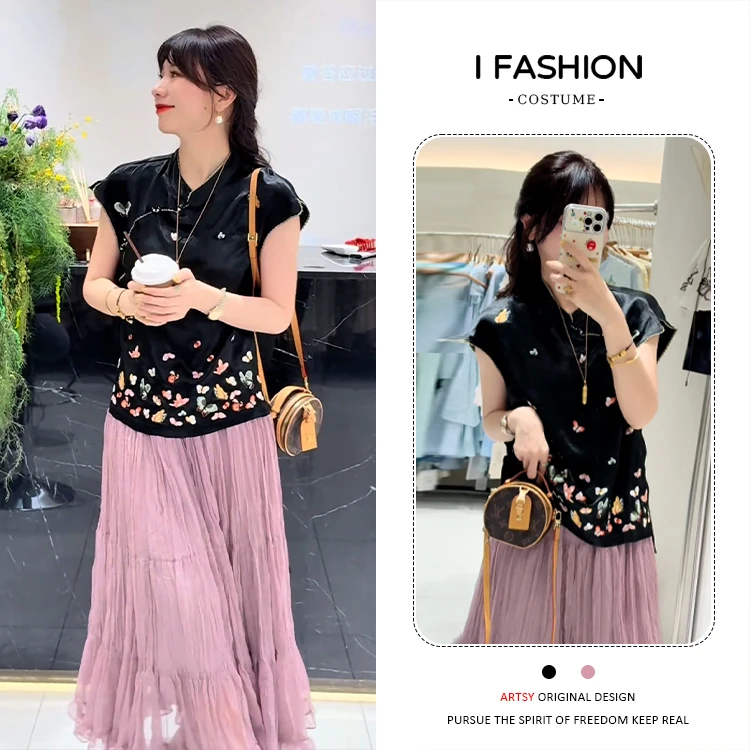 新中式套装女2025年夏季新款设计感国风蝴蝶刺绣短袖半身裙两件套