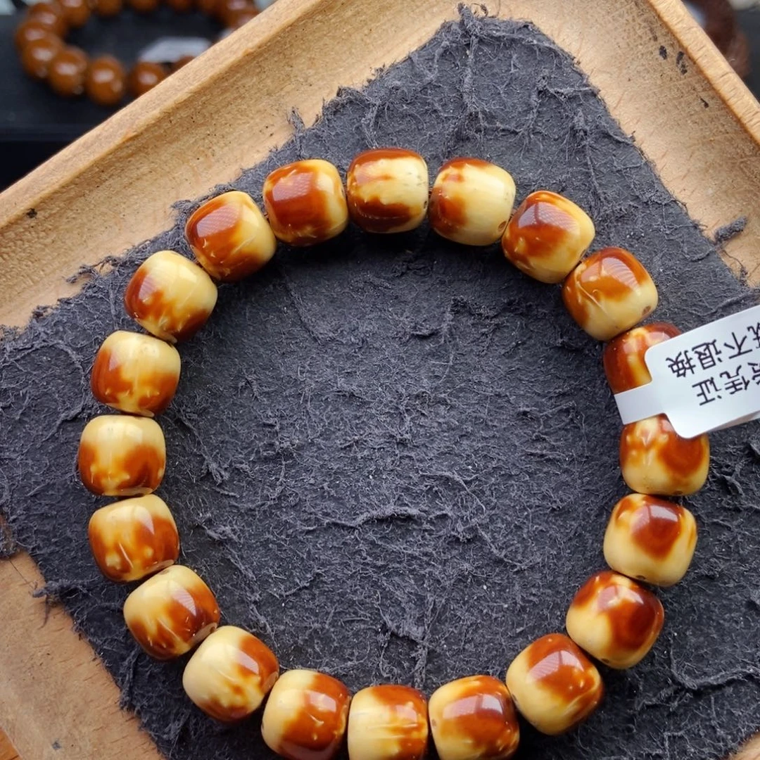 紫金鼠手串10.7mm精品天花板火焰纹