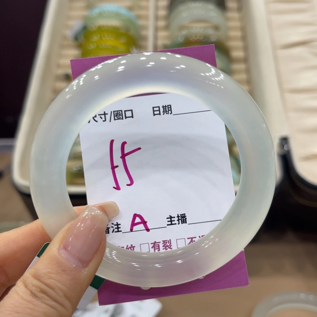 ⁰***言岫玉未镶嵌手镯手镯