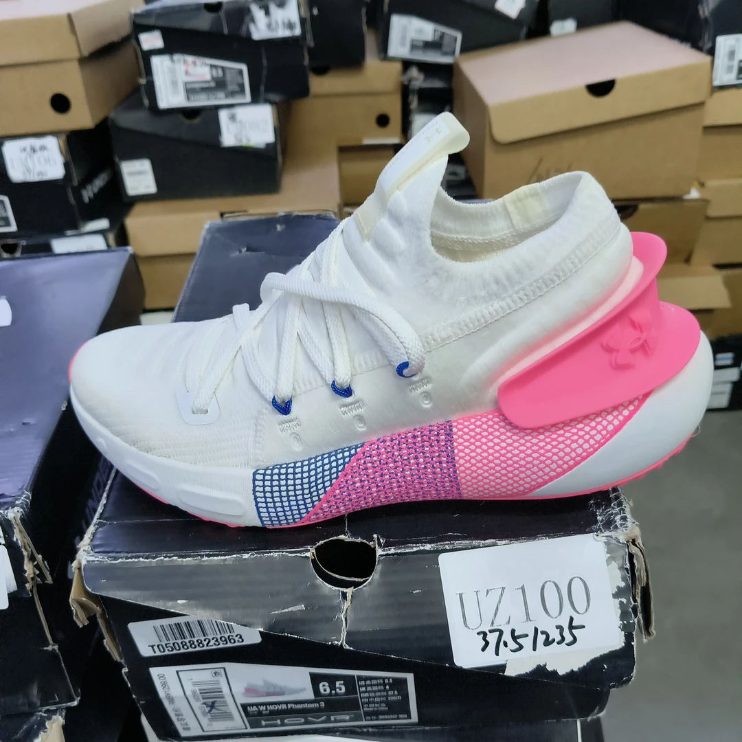 断码运动鞋-安德玛-UZ100