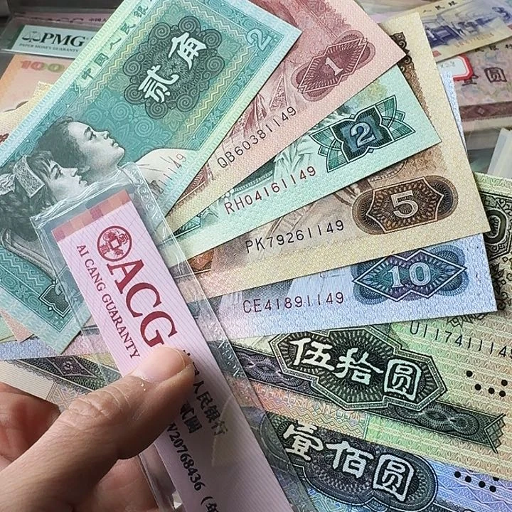 全新的原票………………1149……
