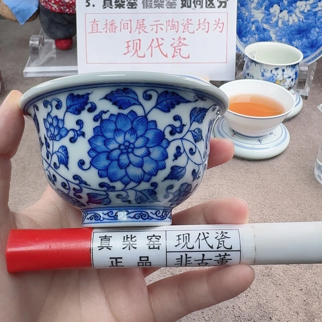 陶陶瓷制品加工工艺