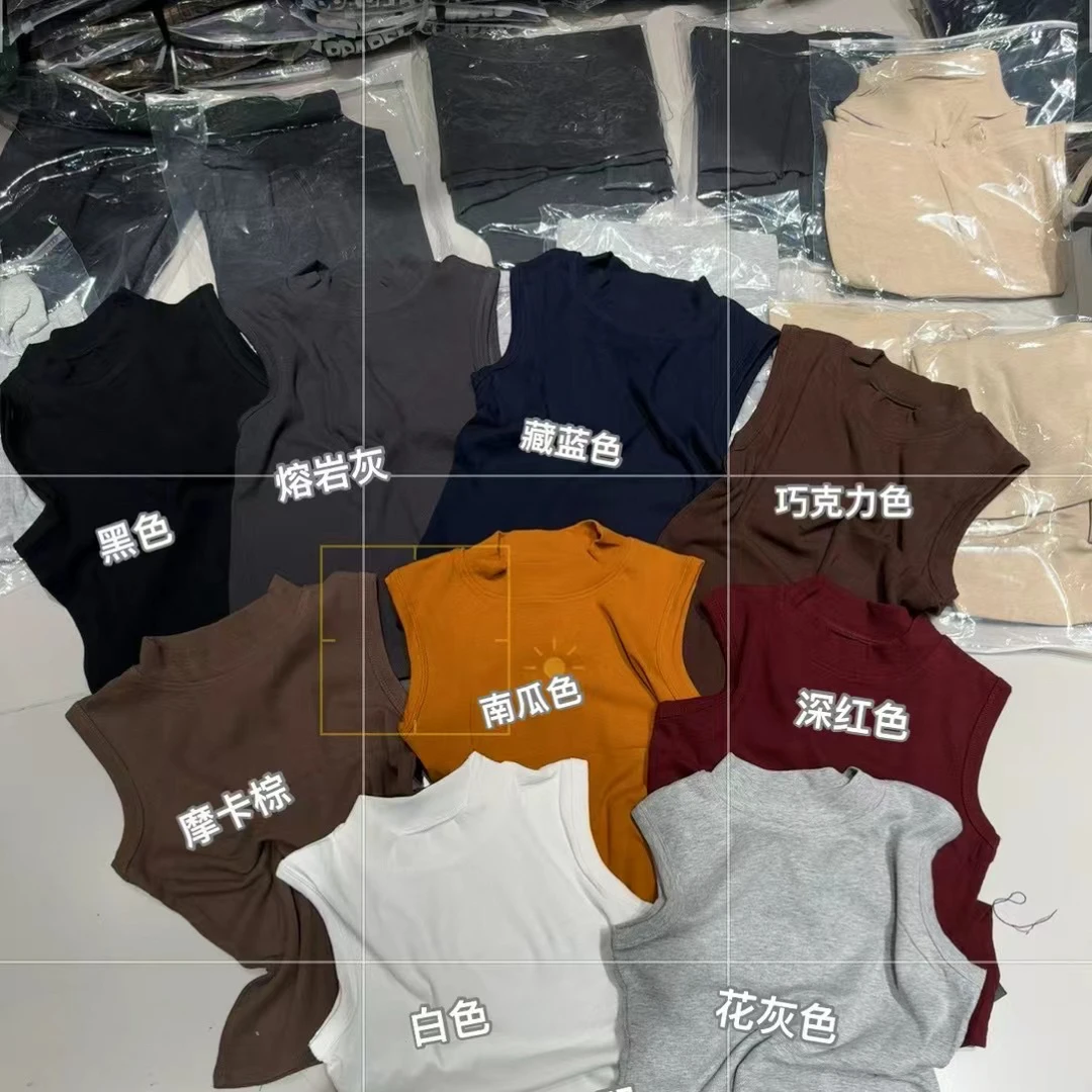 早秋新款高弹修身无袖通勤背心遮副乳短款内搭