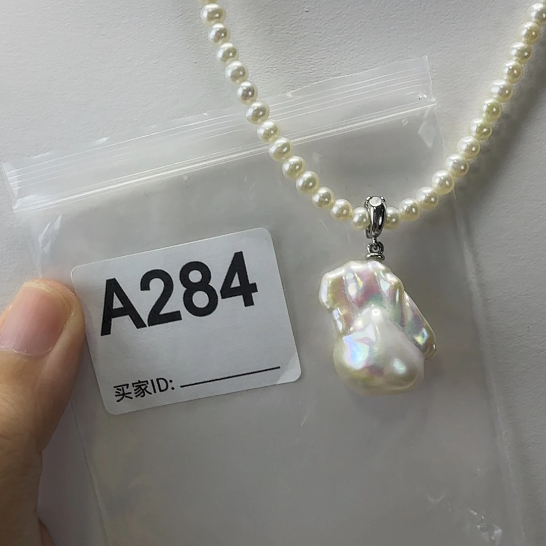 合金淡水珍珠吊坠(不含链)