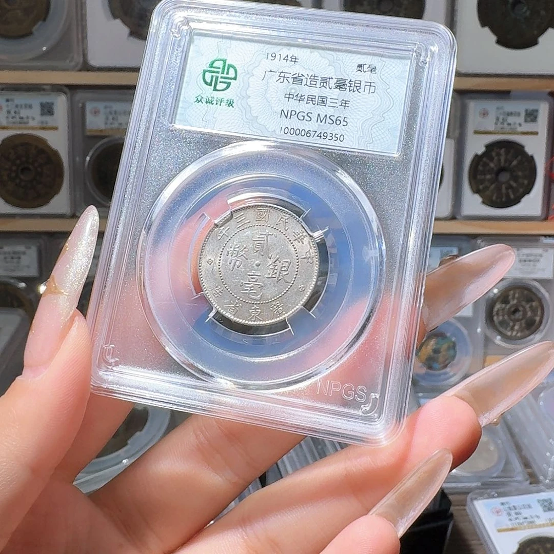 银午**茶65 二豪一个 小师妹MM26